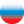 по-русски