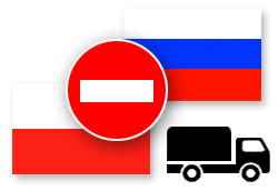 Россия закрыла свою территорию для польских фур