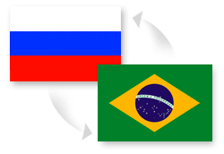 ВЭД Бразилия - Россия