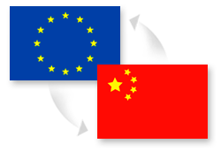 Перевозка грузов Китай - Европа