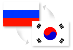 грузоперевозки Россия - Южная Корея