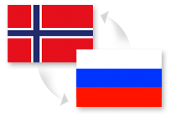 Грузоперевозки Россия - Норвегия