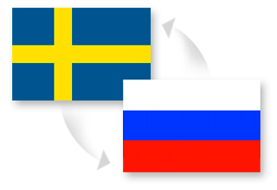 Перевозки грузов Швеция - Россия