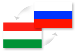 Перевозки грузов Россия - Венгрия
